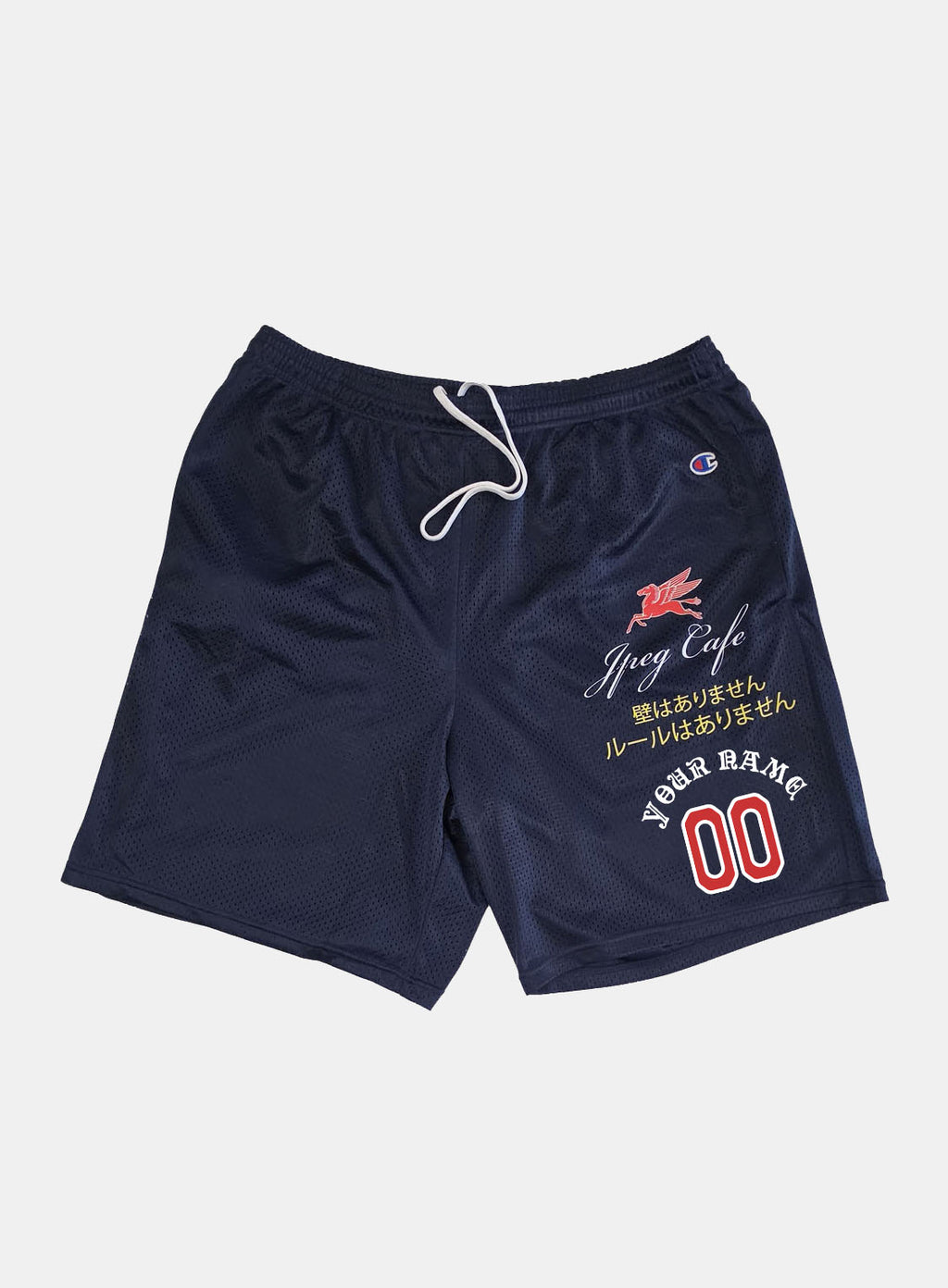 Victory Mesh Short - Garment Study 02